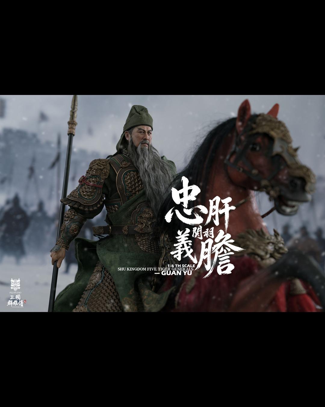 FYJ STUDIO FYJ-004 1/6 Chronicles of the Three Kingdoms Heroes : Guan Yu (DX Edition)