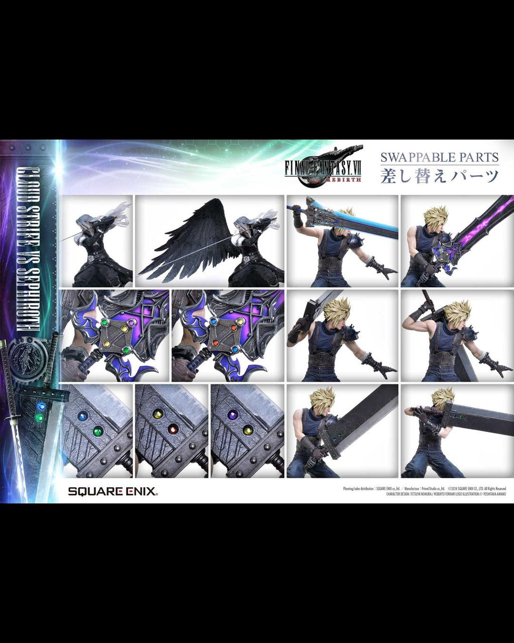 Prime 1 Studio 1/4 Square Enix Masterline Final Fantasy VII Rebirth Cloud Strife vs Sephiroth