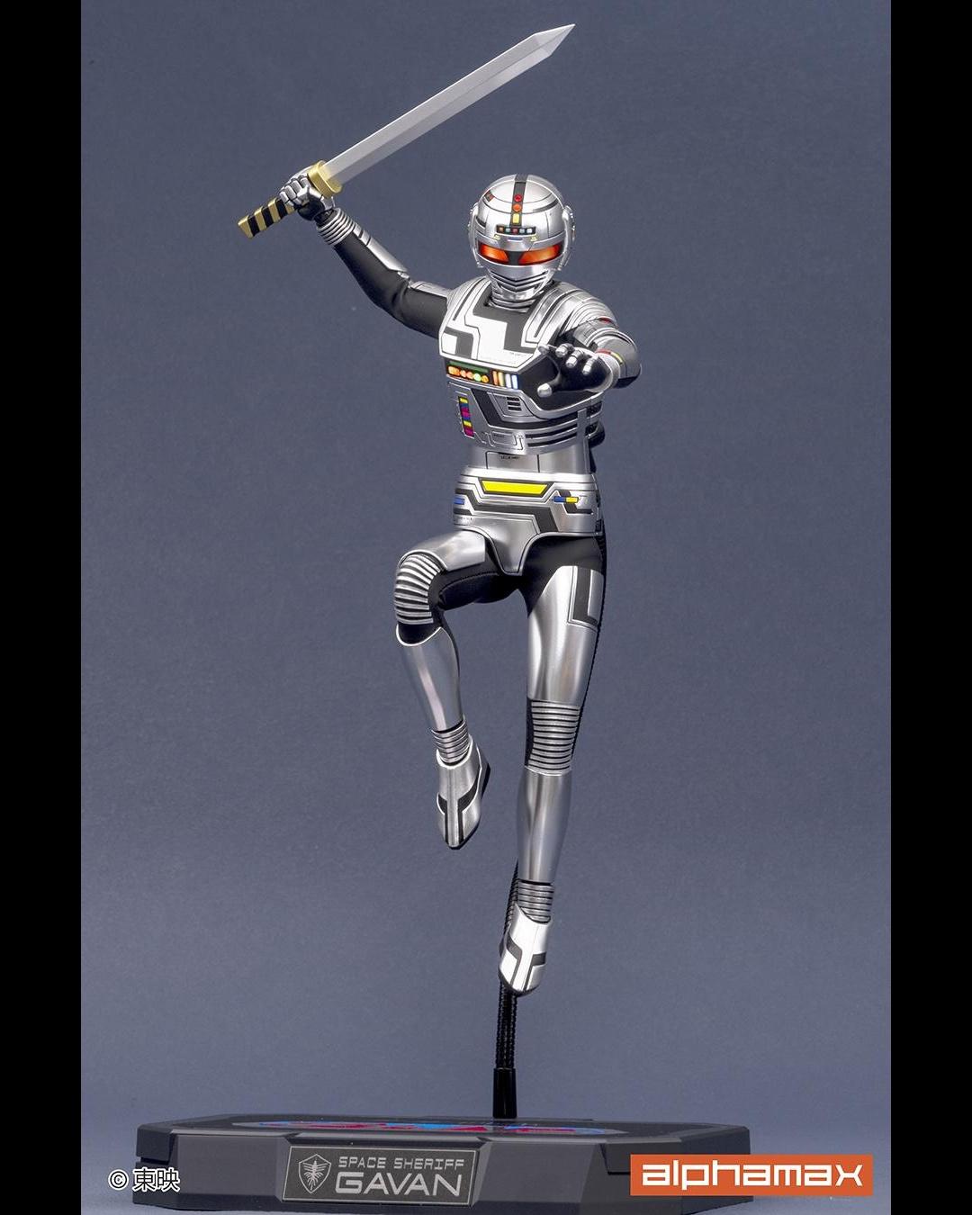 Alphamax AX-0336 Space Sheriff Gavan