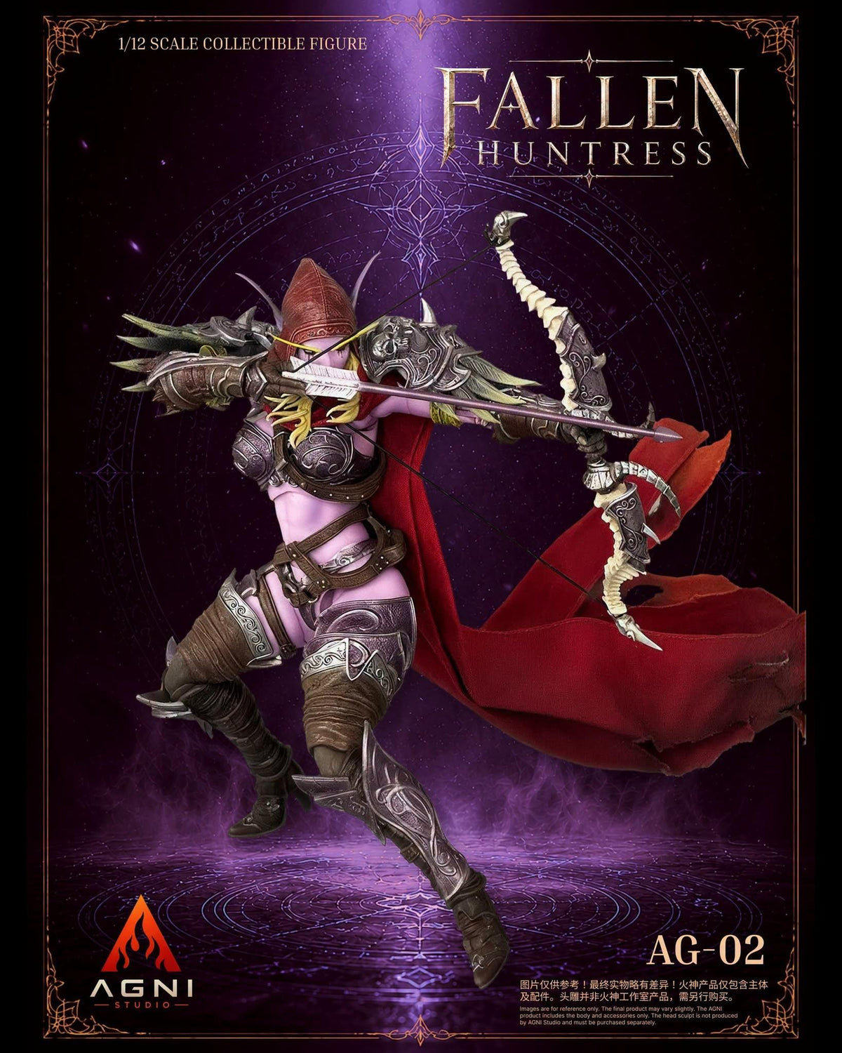 Agni x FR Studio AG-02 & FR-02 1/12 Fallen Huntress Body & Head Set (Purple Skin)