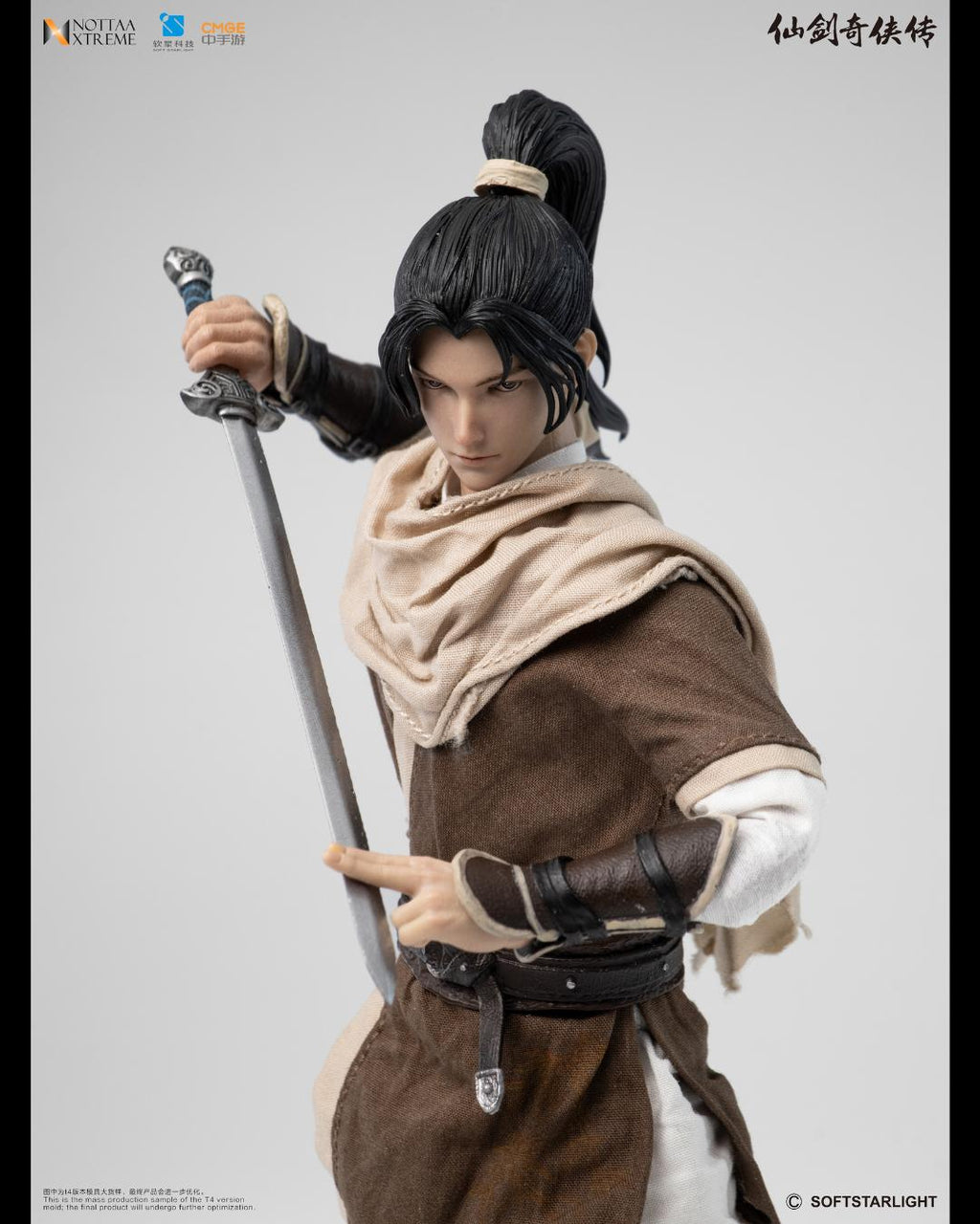 Nottaa Xtreme 1/12 The Legend of Sword and Fairy Li Xiaoyao