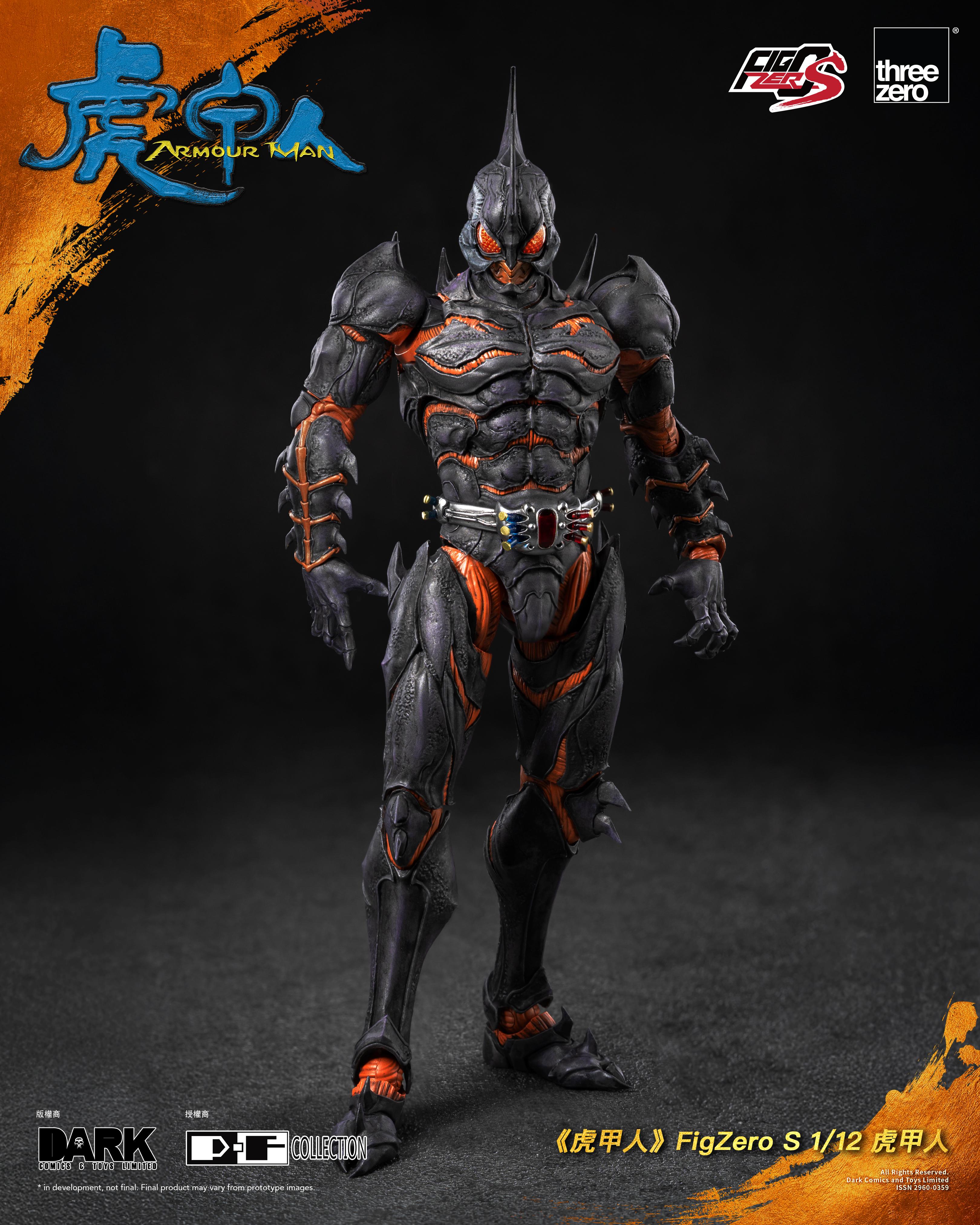 Threezero FigZero S 3Z0829 Armour Man 1/12 Armour Man