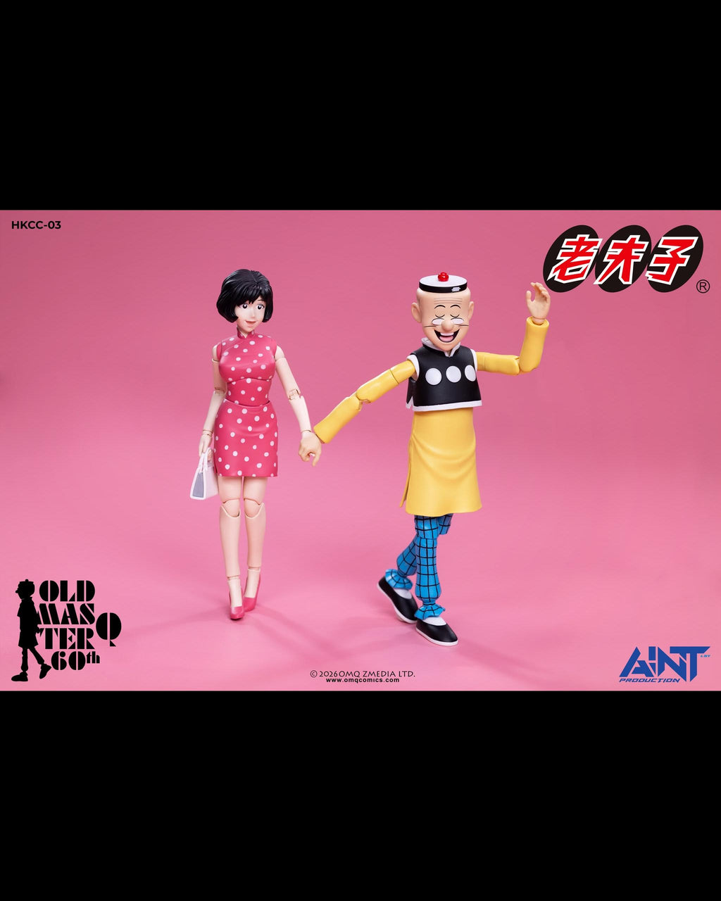 AINT Production HKCC-03 1/12 Old Master Q : Miss Chan & Mr. Chin (Double Set)