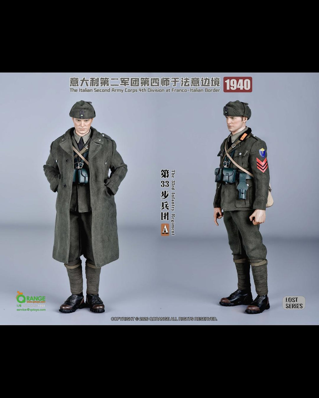 QORANGE TOYS QOM-1058 1/6 The Italian Second Army Corps 4th Division at Franco-Italian Border (1940)