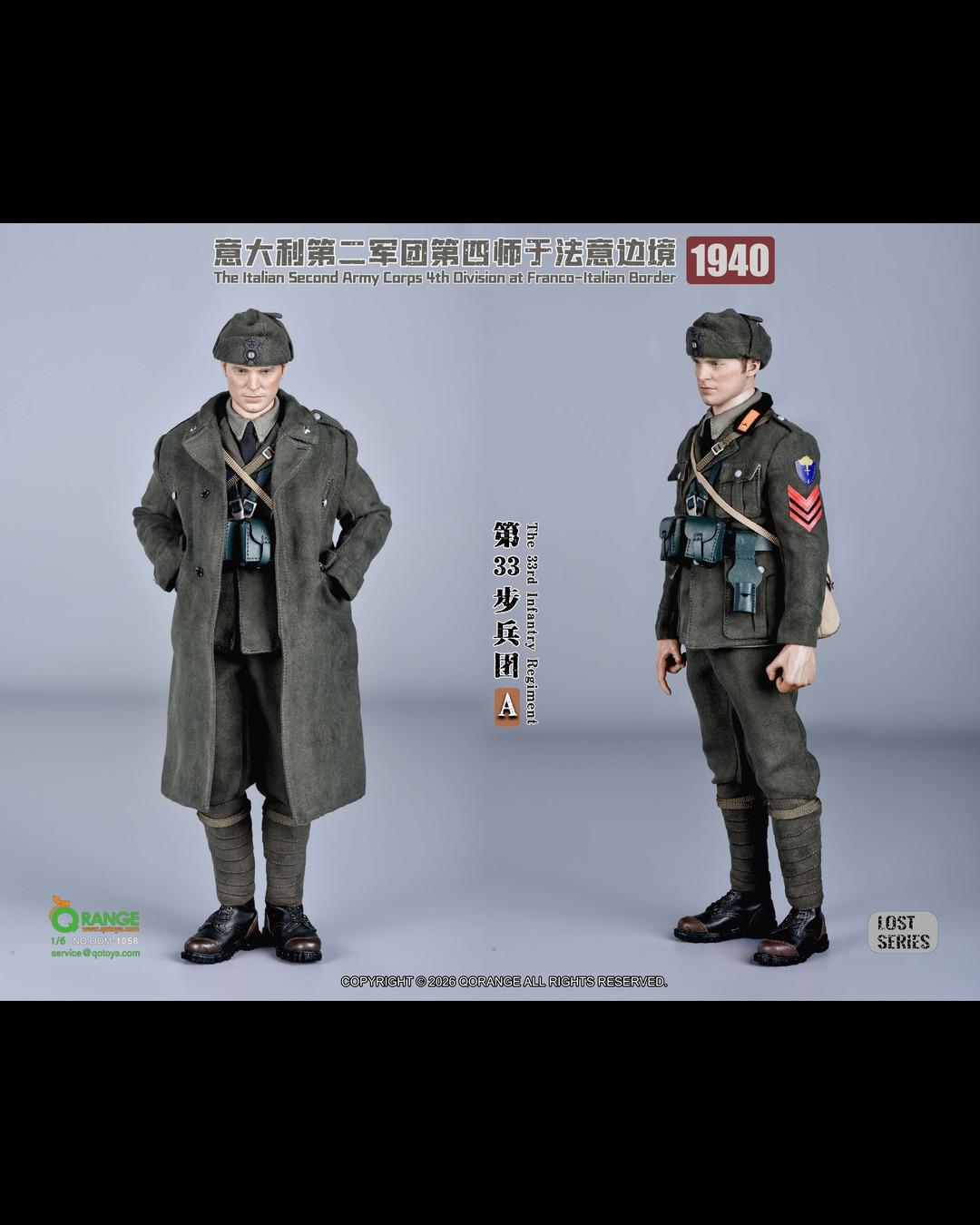QORANGE TOYS QOM-1058 1/6 The Italian Second Army Corps 4th Division at Franco-Italian Border (1940)