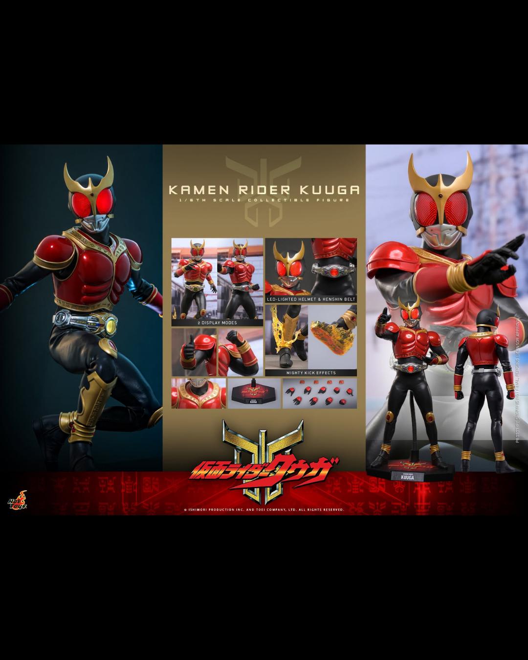 Hot Toys TMS191 1/6 Kamen Rider Kuuga - Kamen Rider Kuuga