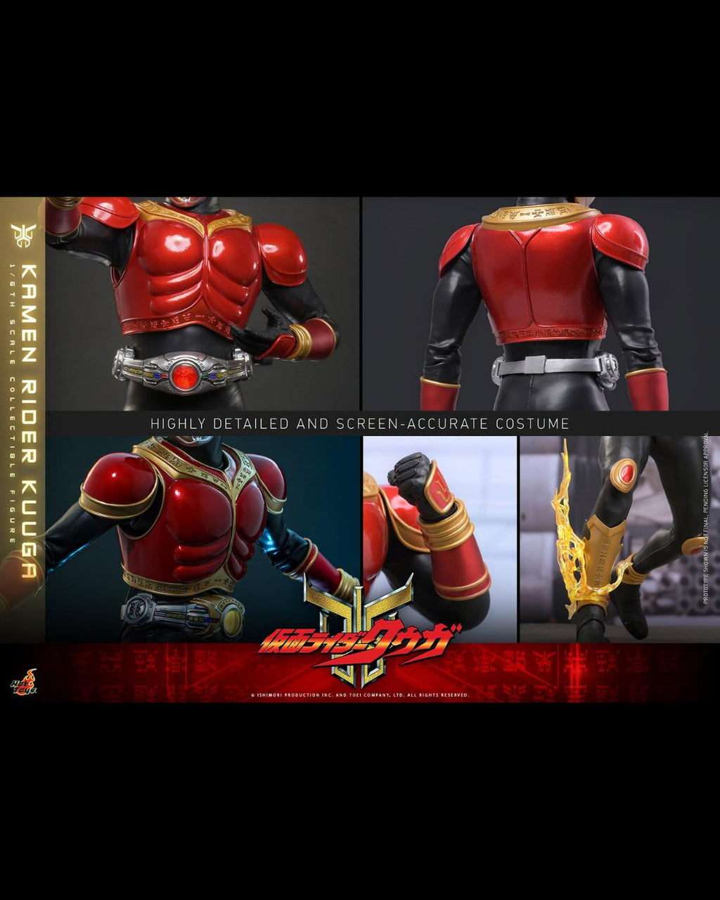 Hot Toys TMS191 1/6 Kamen Rider Kuuga - Kamen Rider Kuuga