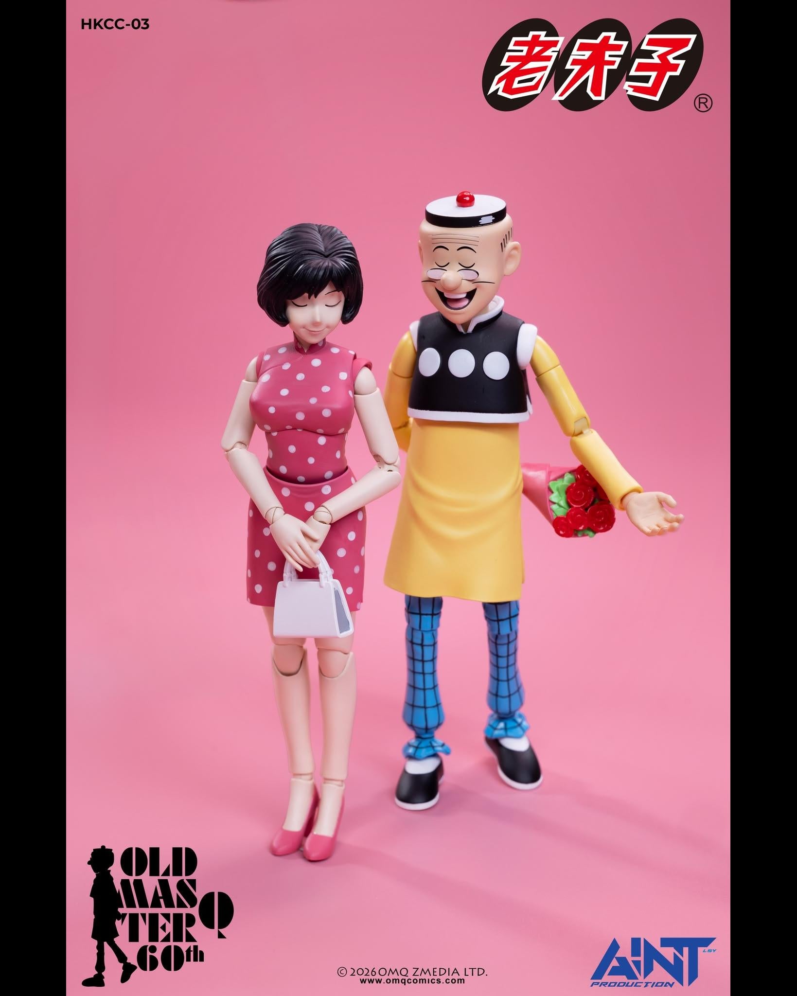 AINT Production HKCC-03 1/12 Old Master Q : Miss Chan & Mr. Chin (Double Set)