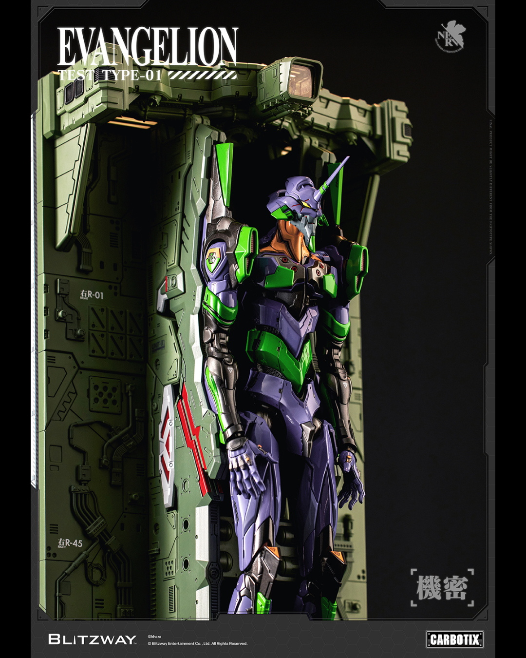 BLITZWAY BW-CA-11802 Carbotix Evangelion Unit-01 Test Type (DX Ver.)