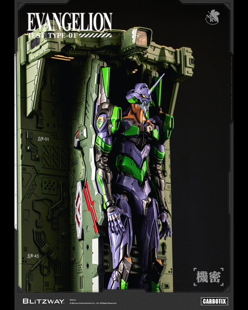 BLITZWAY BW-CA-11802 Carbotix Evangelion Unit-01 Test Type (DX Ver.)