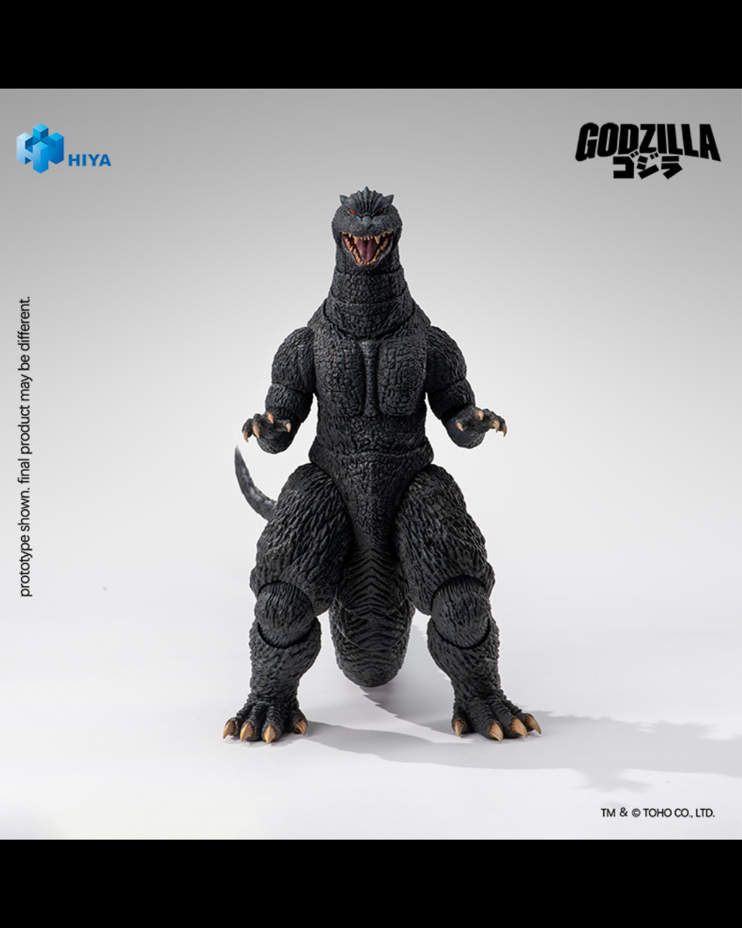 HIYA Toys EBG0293 Godzilla Final Wars (2004)