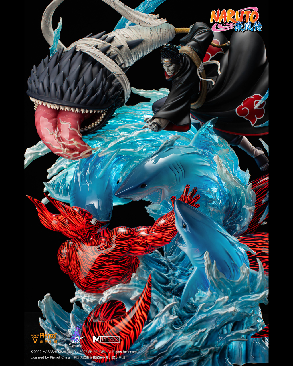 Pick Stars Studio 1/6 Naruto Shippuden Kisame Hoshigaki