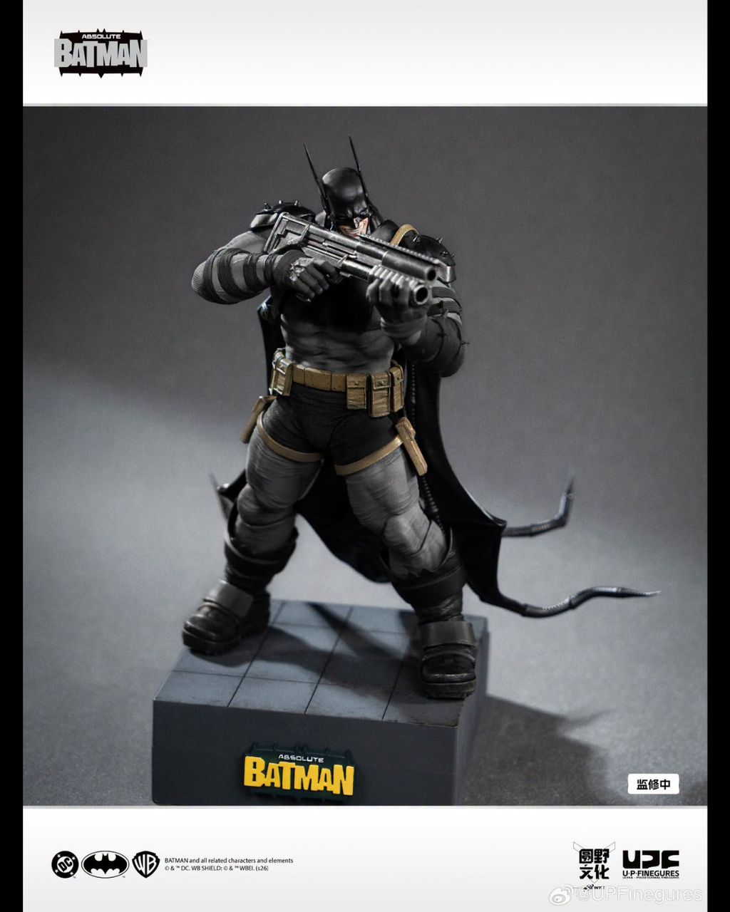 UPFinegures 1/12 DC Comics Absolute Batman