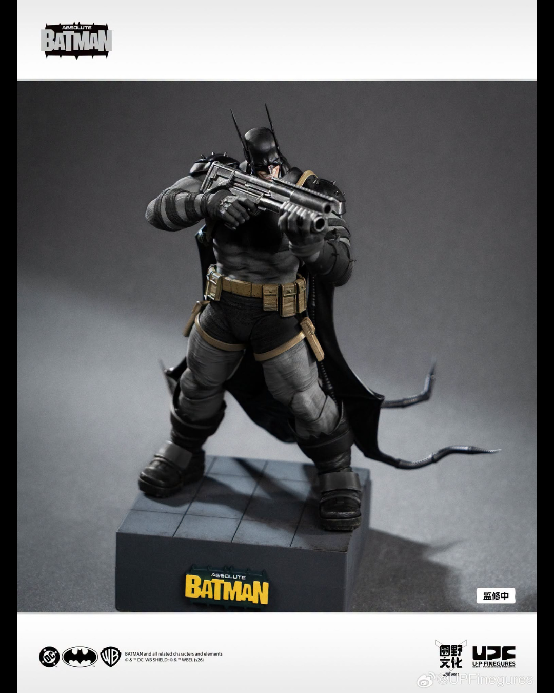 UPFinegures 1/12 DC Comics Absolute Batman