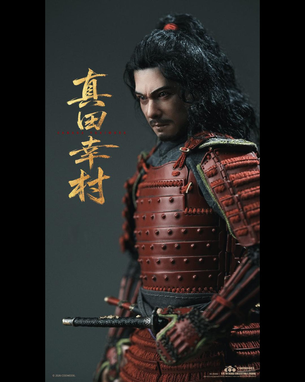 COOMODEL RE002 1/6 Empire Era : Sanada Yukimura (Limited Edition)