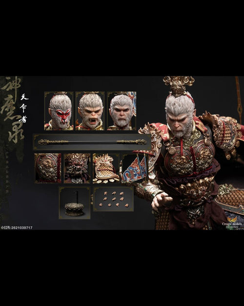 Createmodels DZ-SH502 1/6 Gods & Demons : Sun Wukong (The Destined One)