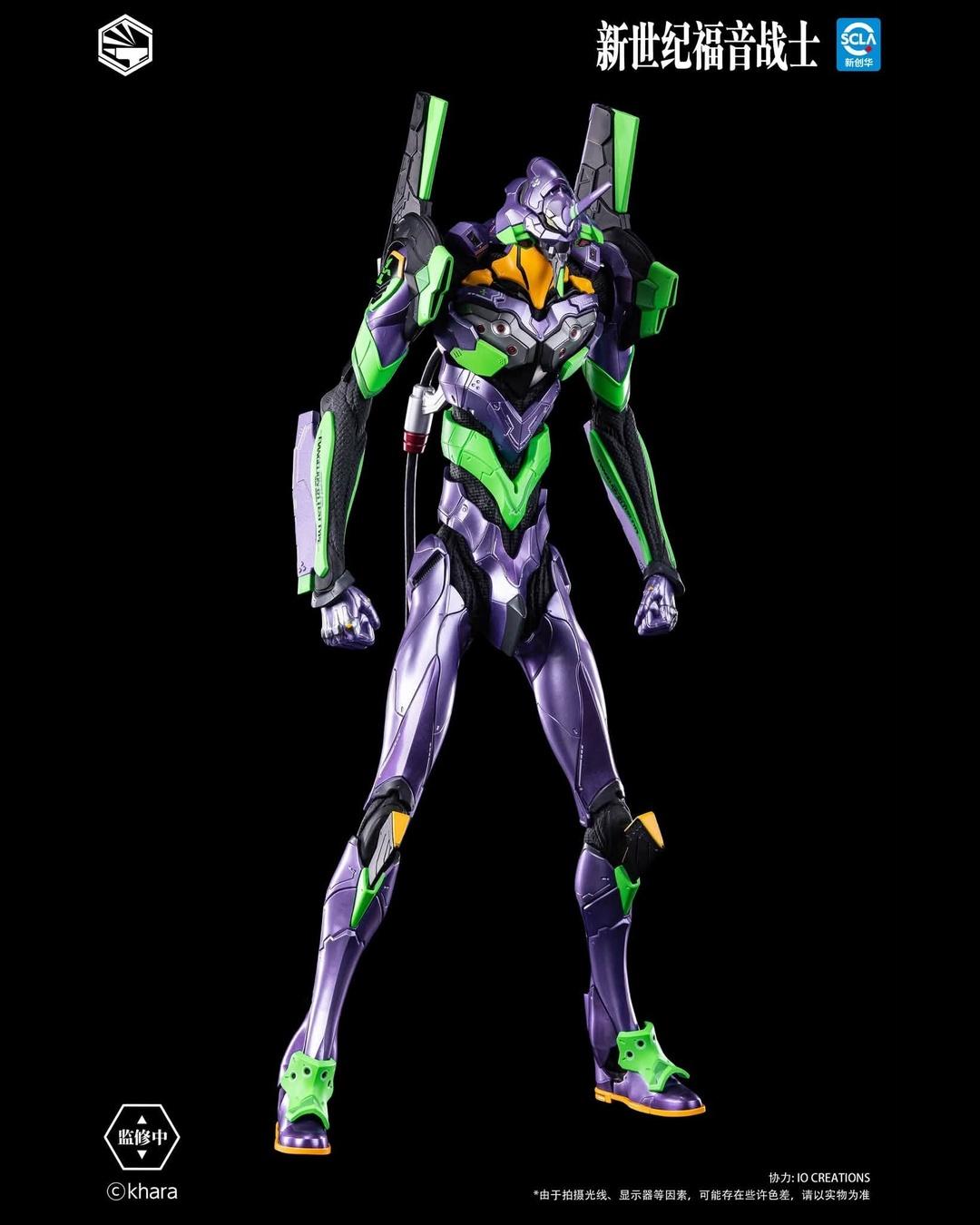 Infinity Studio Heavy Mecha Neon Genesis Evangelion Unit-01 Test Type