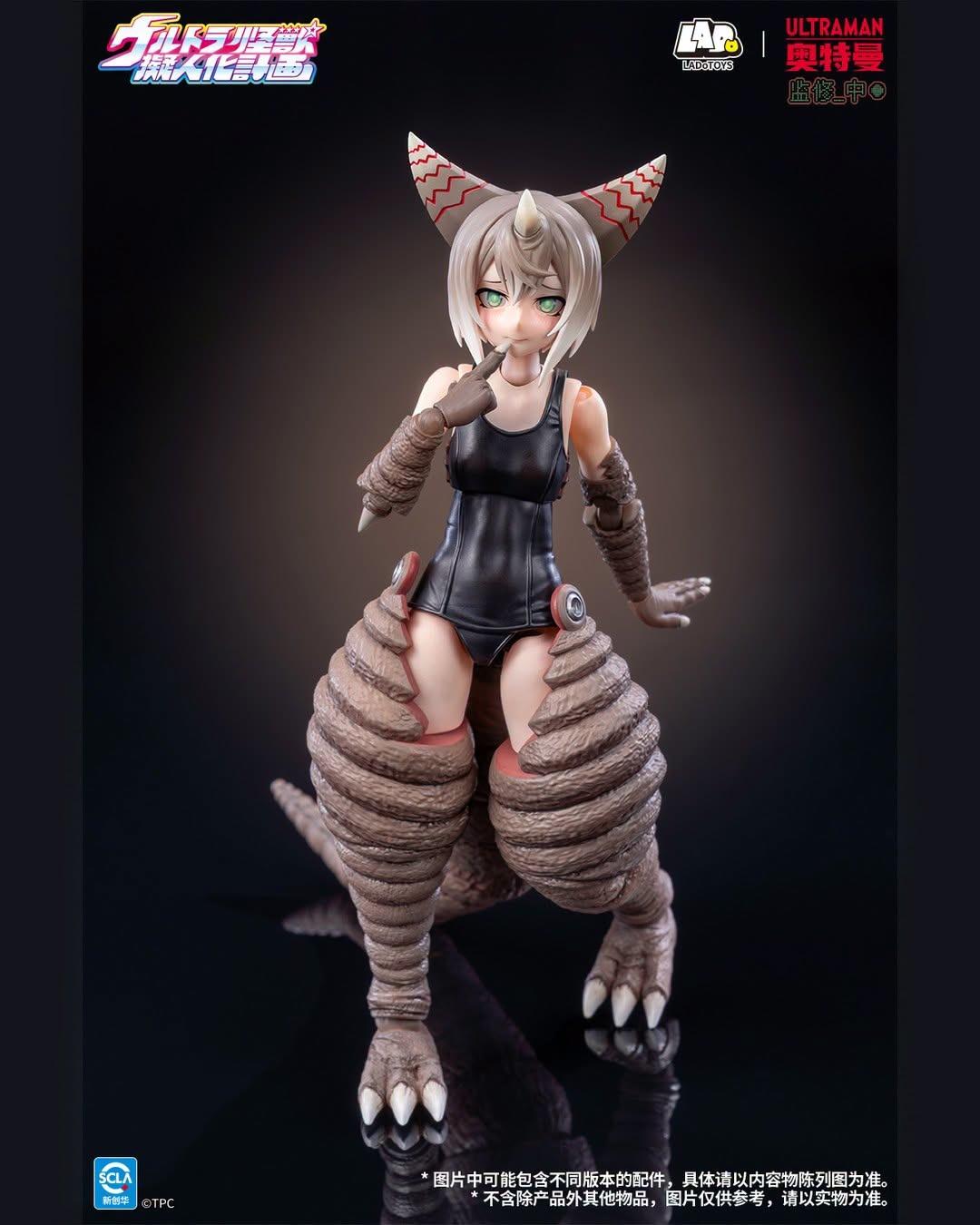 LADO Toys 1/12 Ultra Kaiju Humanization Project Ancient Kaiju Gomora (Standard Ver.)