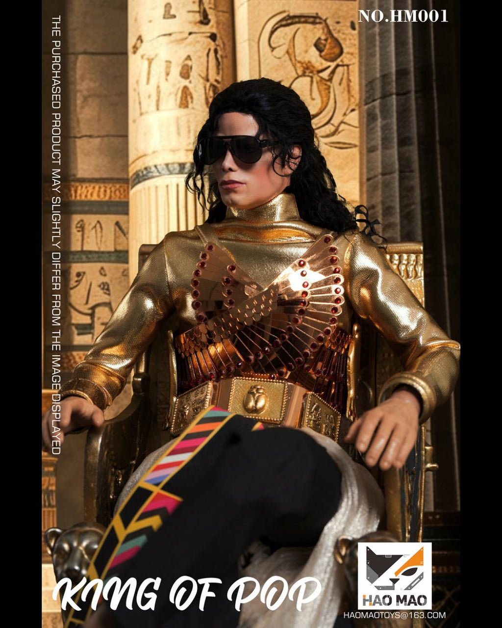 Hao Mao Toys HM001 1/6 Ultimate Superstar Series MJ (Egyptian Edition)