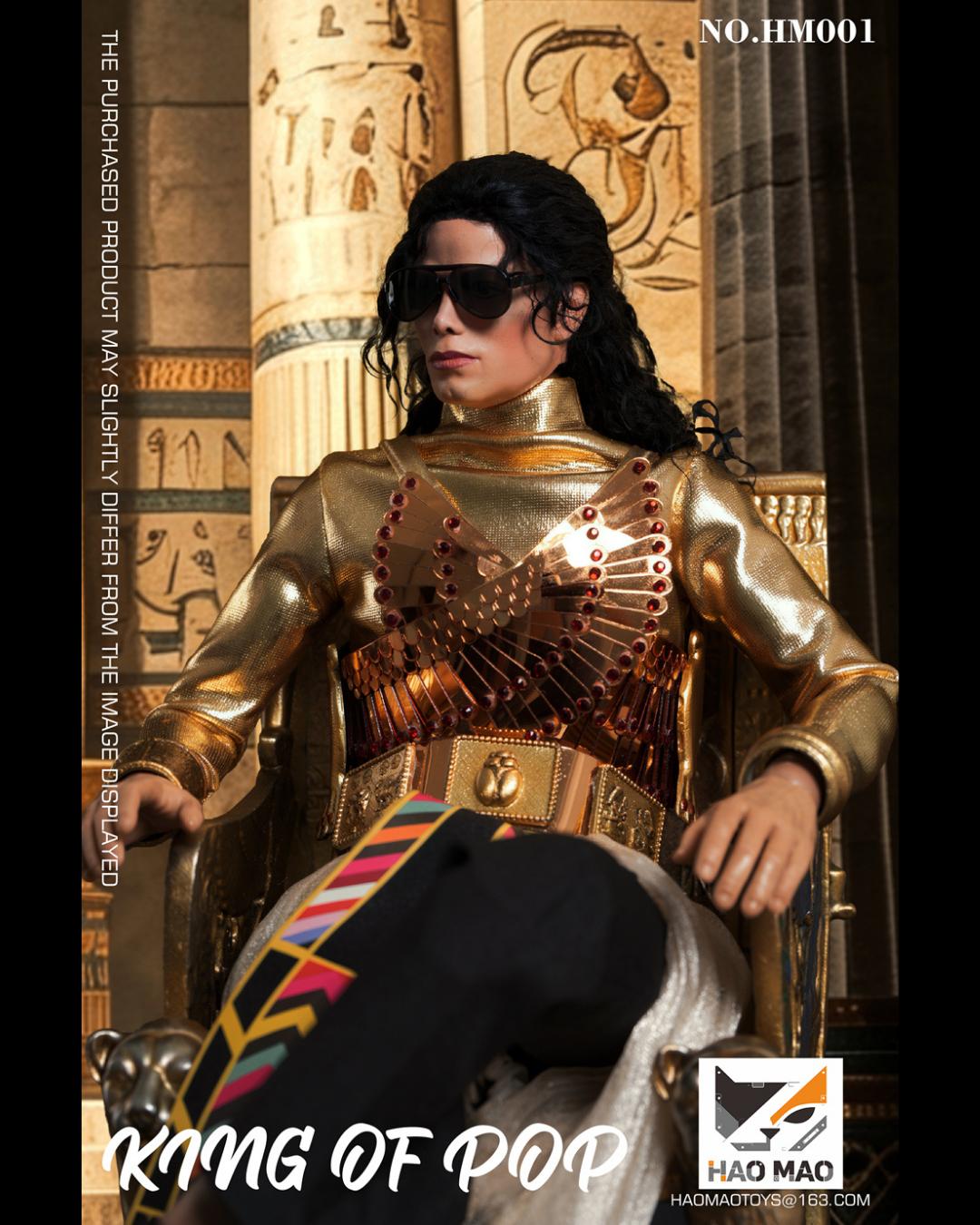 Hao Mao Toys HM001 1/6 Ultimate Superstar Series MJ (Egyptian Edition)
