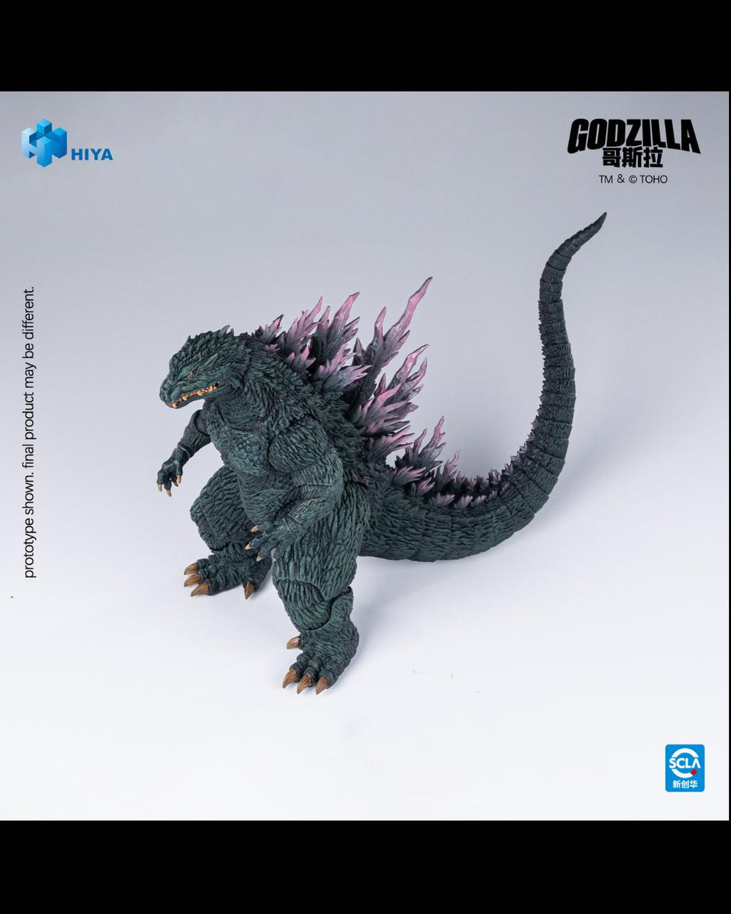 HIYA Toys EBG0524 Godzilla vs. Megaguirus (2000) "G Extermination Strategy" Godzilla