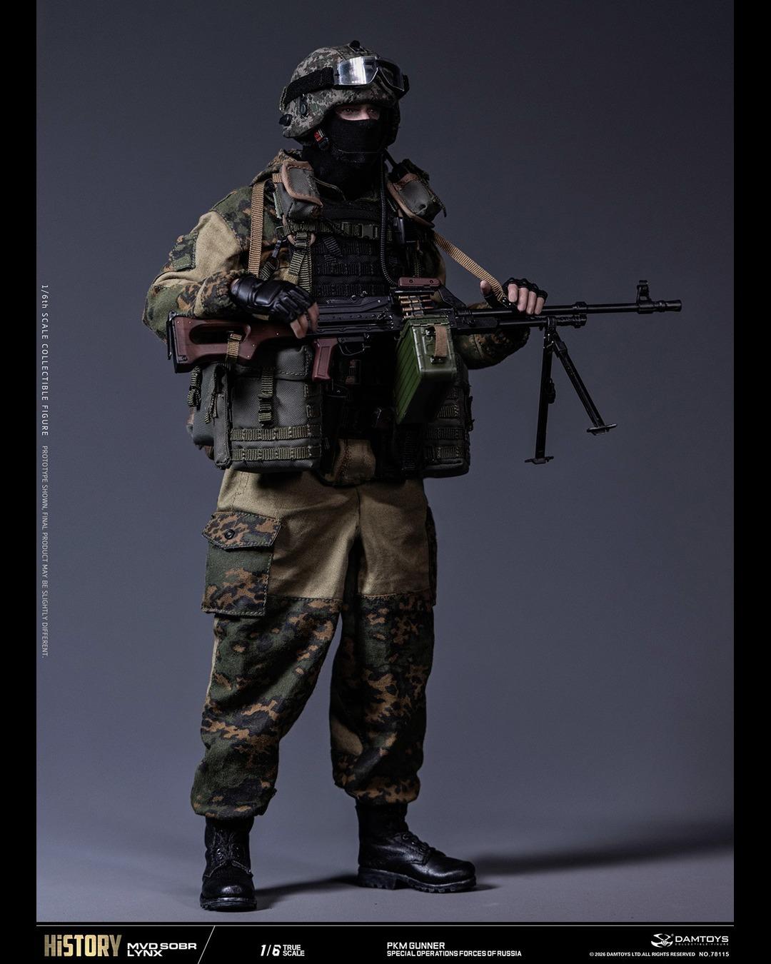 DAMTOYS 78115 1/6 Russian Spetsnaz MVD SOBR LYNX PKM Gunner