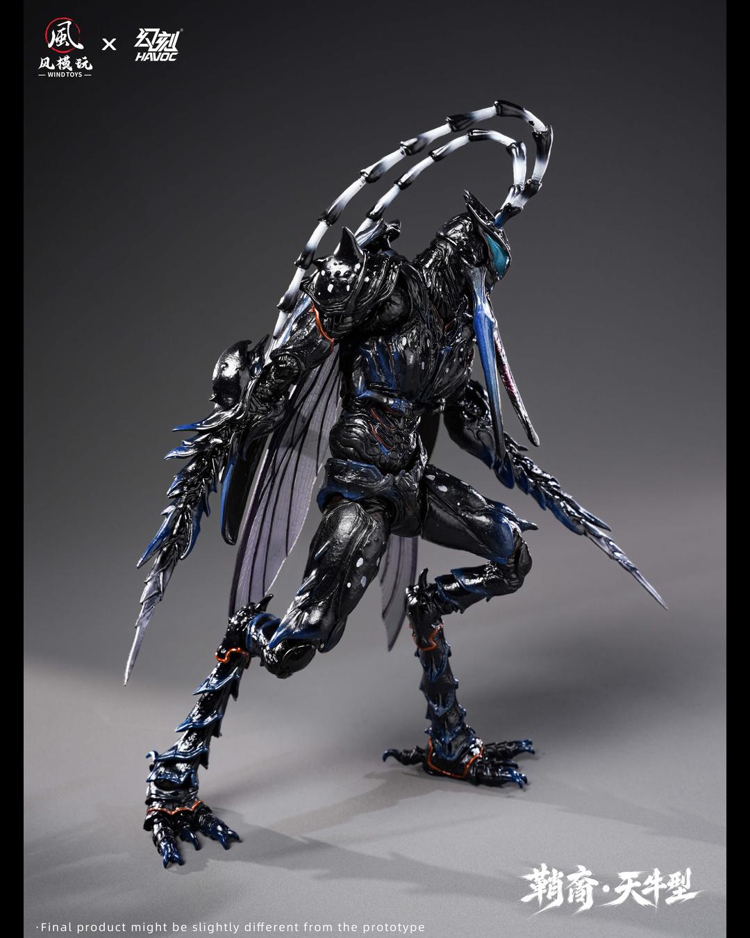 Wind Toys x HAVOC FMW014 1/12 Elytra Era Series Sheathborn - Longicorn Type (Deluxe Edition)