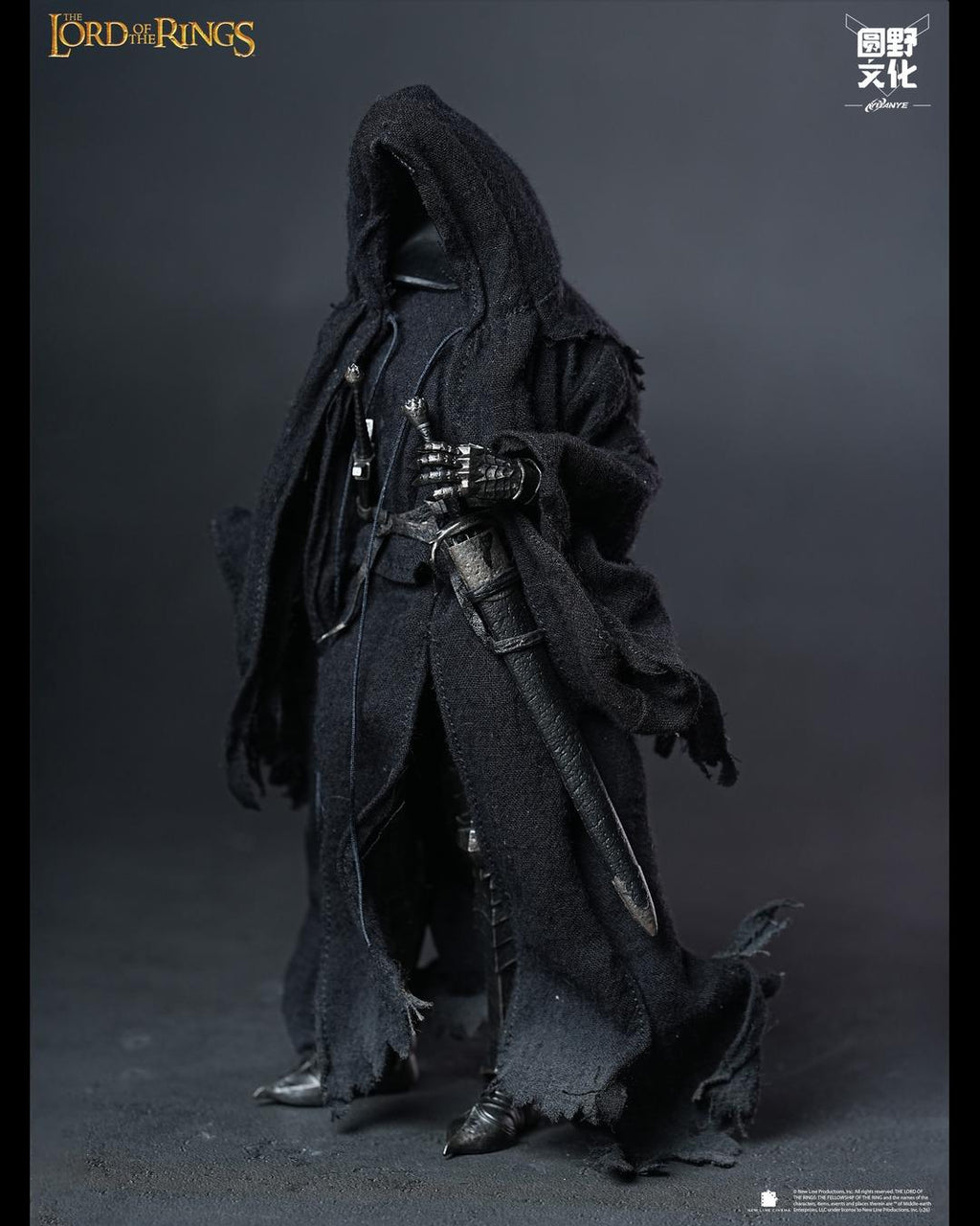 Nottaa Xtreme 1/12 The Lord of the Rings : Nazgul (Ringwraith) & Steed Set