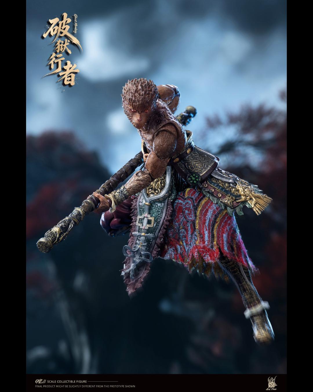 AceFigz AF10mths-B 1/12 Sun Wukong The Monkey King (DX Edition)