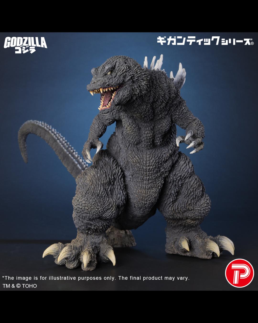 X-PLUS 411-200603C Gigantic Series Godzilla (2001) (25th Anniversary Version)