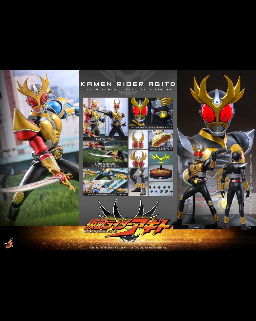 Hot Toys TMS192 1/6 Kamen Rider Agito - Kamen Rider Agito
