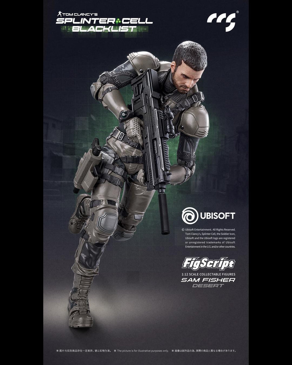 CCS TOYS 1/12 FigScript Splinter Cell : Blacklist - Sam Fisher
