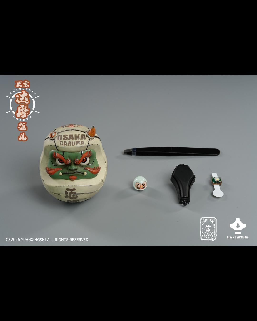 Yuanxingshi DM-005 Authentic Dharma Style Series : Yakuyoke Daruma