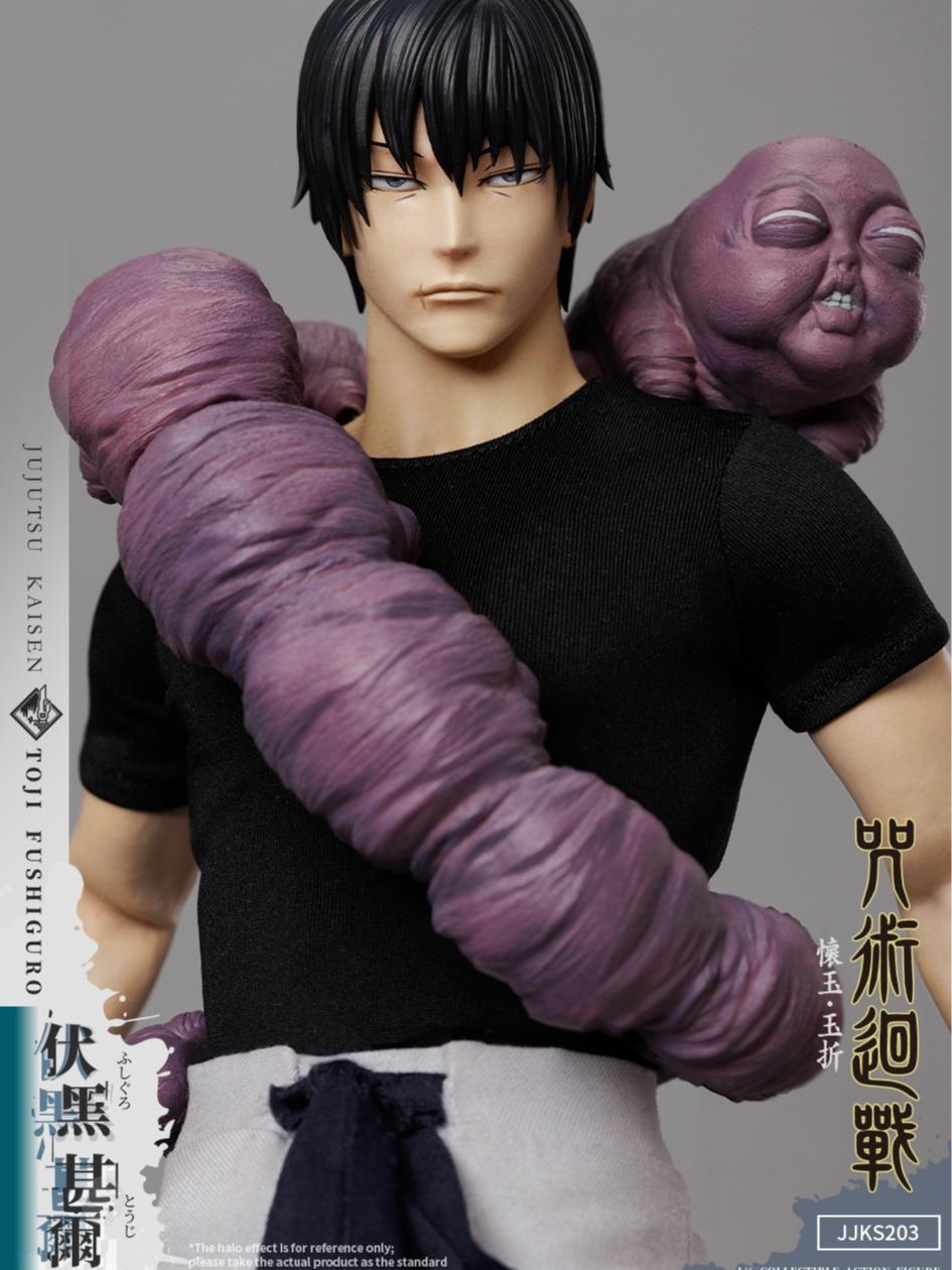 Asmus Toys JJKS203A 1/6 Jujutsu Kaisen Toji Fushiguro