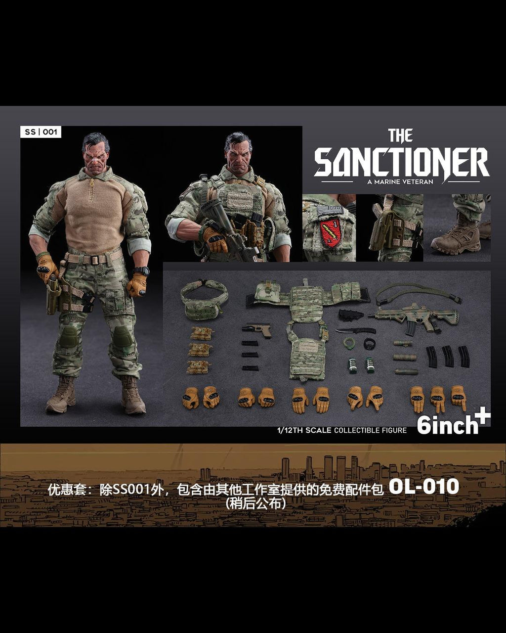 6INCHPLUS SS001 1/12 The Sanctioner