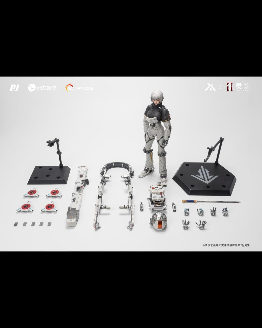 Moki Magic x Ling Cage MM-002 1/6 Swiftspace EVA Suit Bai Yuekui (DX Ver.)