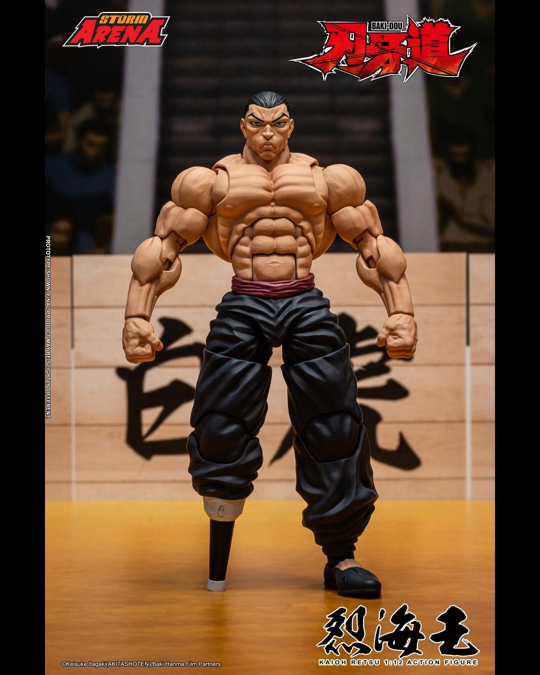 Storm Arena BHSA05 1/12 BAKI-DOU Kaioh Retsu