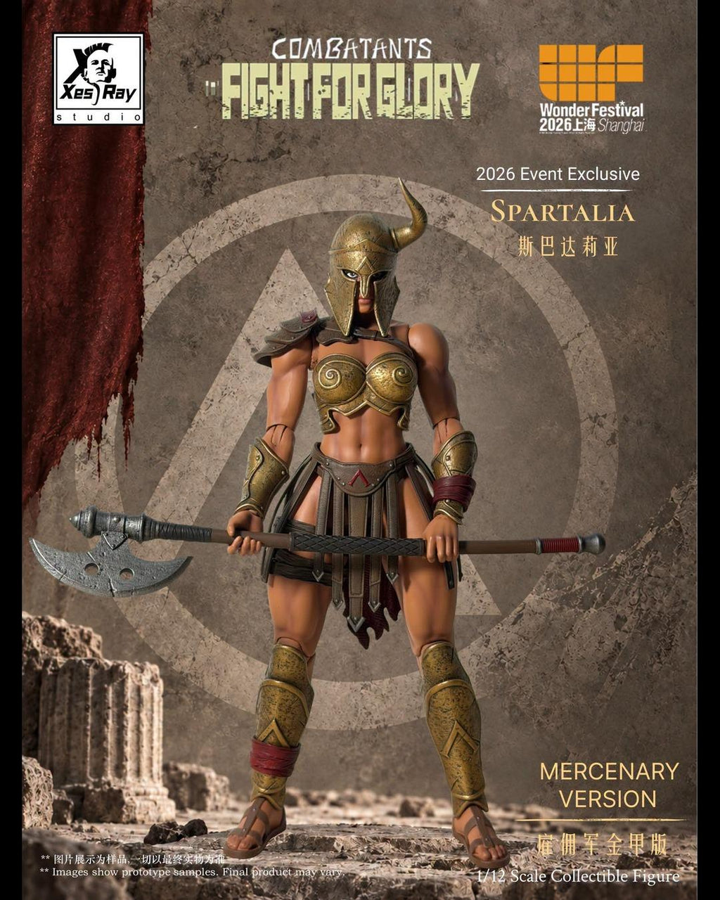 XesRay Studio 1/12 Combatants Fight For Glory : Spartalia (WF 2026 Exclusive)