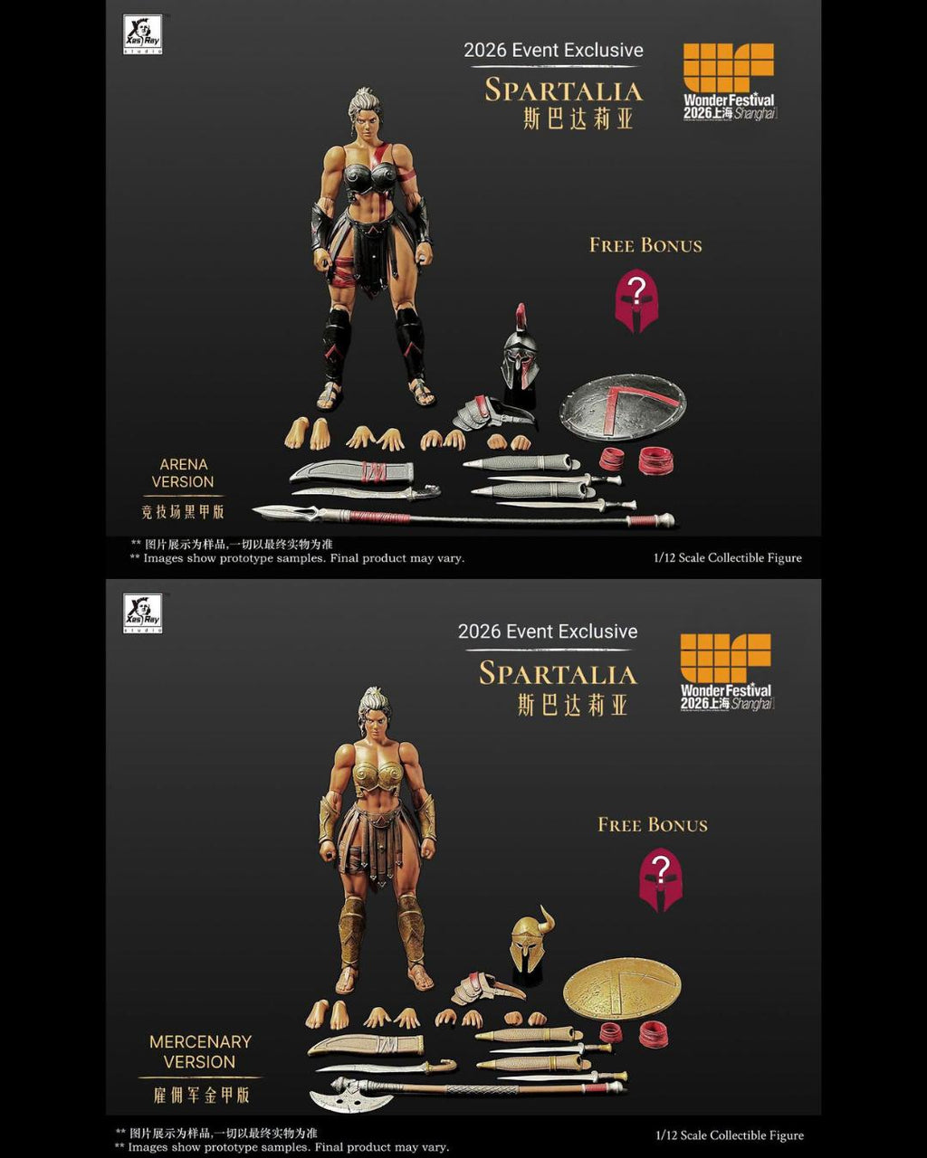 XesRay Studio 1/12 Combatants Fight For Glory : Spartalia (WF 2026 Exclusive)