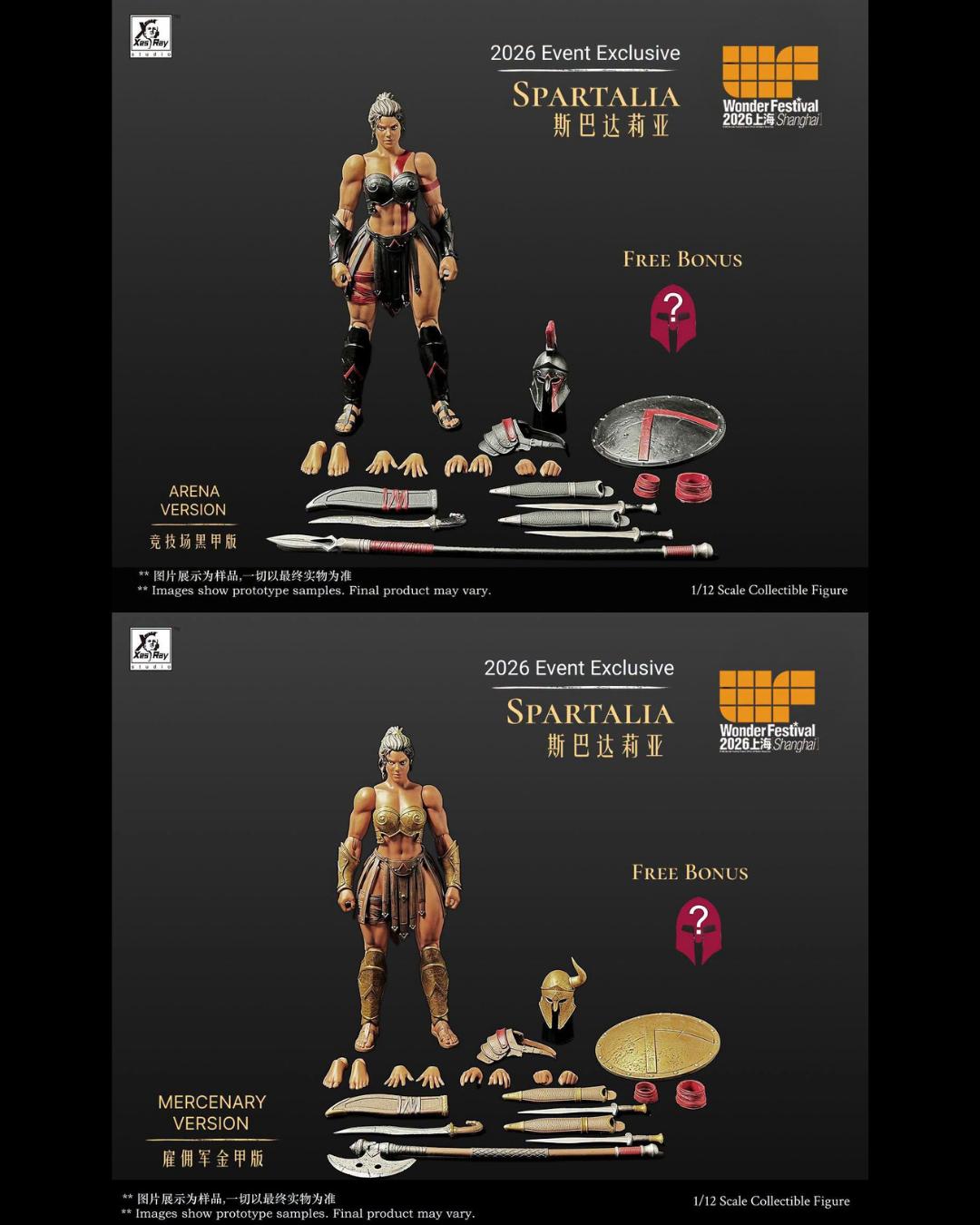 XesRay Studio 1/12 Combatants Fight For Glory : Spartalia (WF 2026 Exclusive)