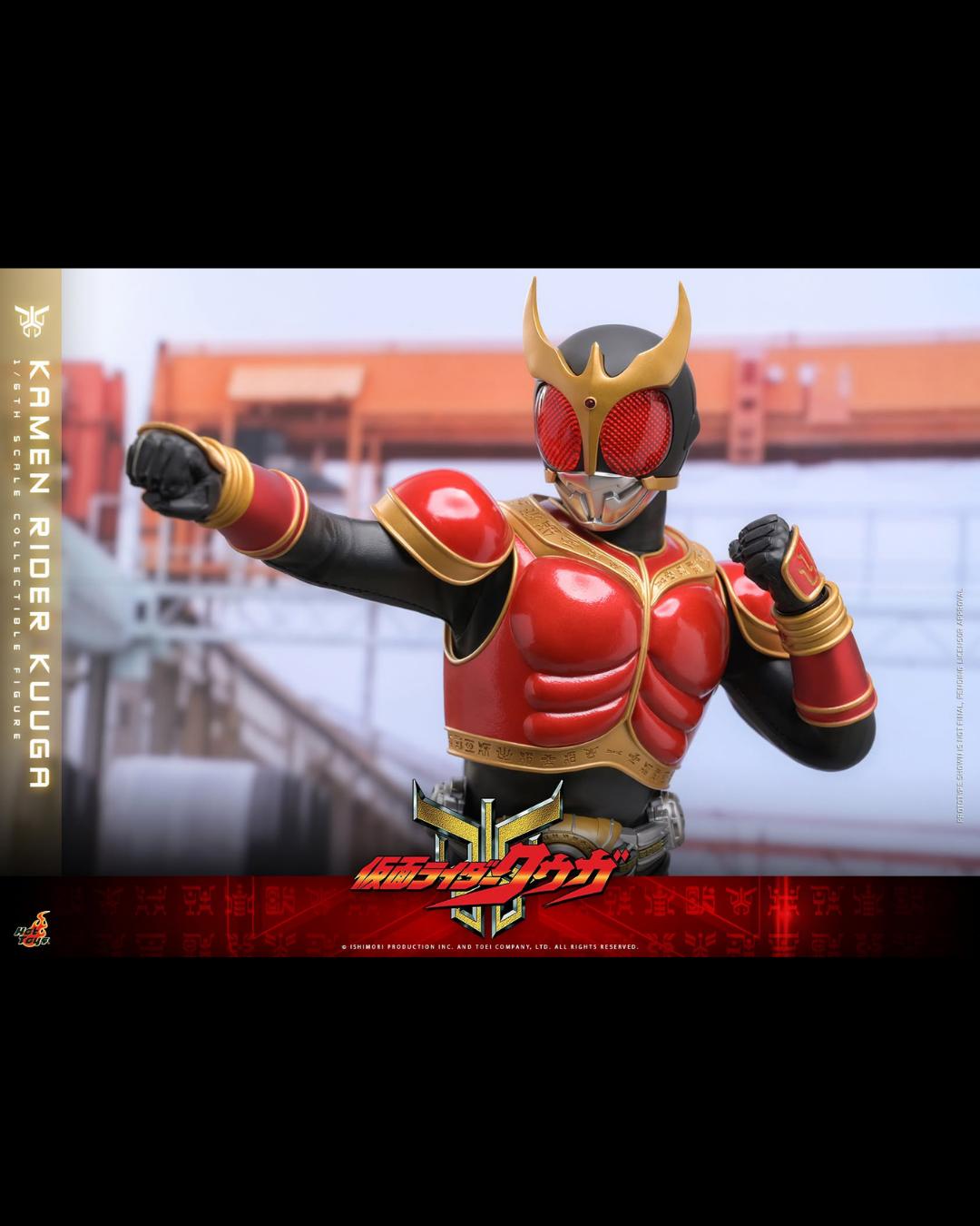 Hot Toys TMS191 1/6 Kamen Rider Kuuga - Kamen Rider Kuuga