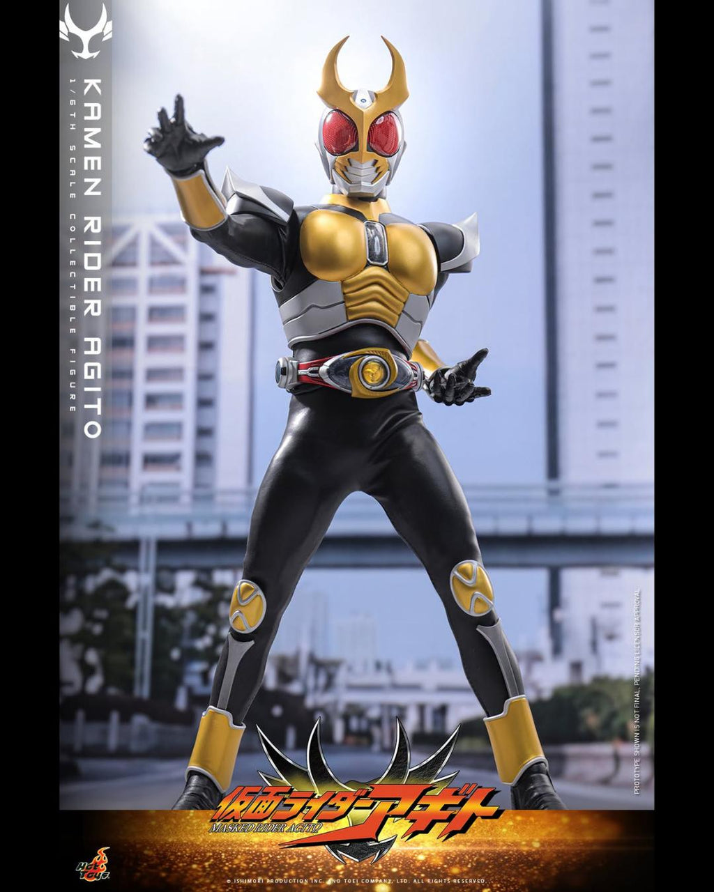 Hot Toys TMS192 1/6 Kamen Rider Agito - Kamen Rider Agito