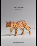 Pawprint Studio Non-Scale Leopard Cat