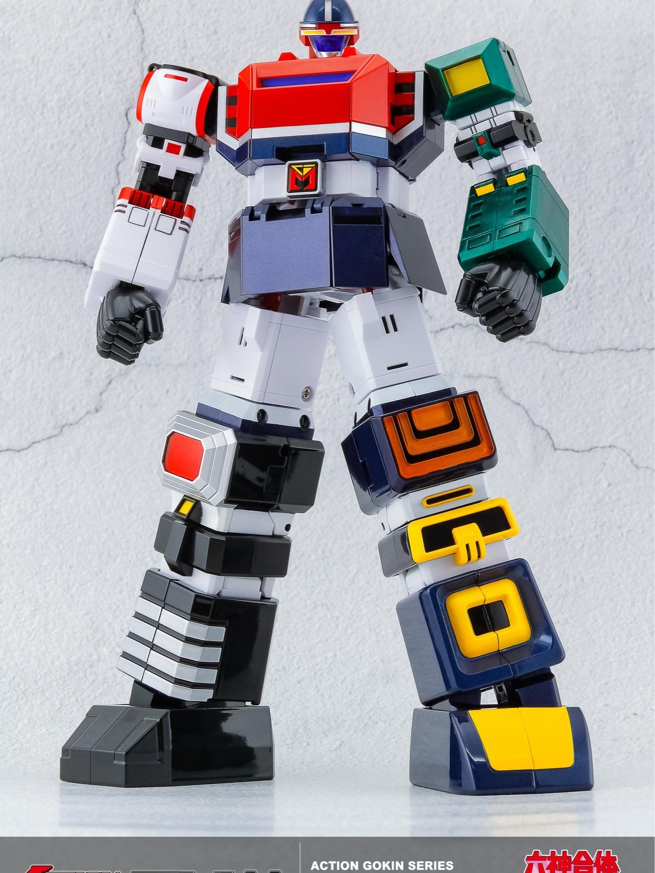 Action Toys Action Gokin Series God Mars (Six God Combination)