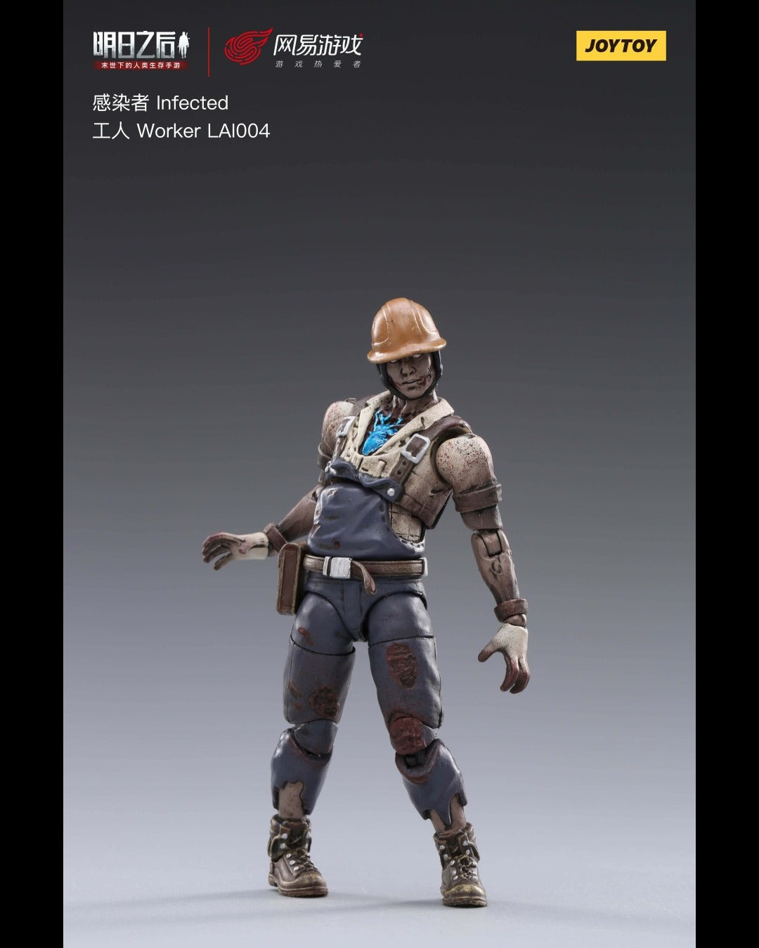 JOYTOY JT1637 1/18 Life After Infected Worker Zombie
