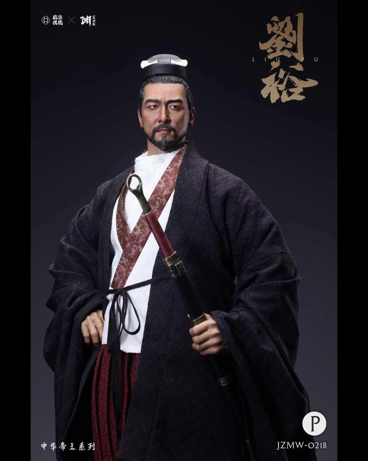 JZWM JZWM-021BP 1/6 Chinese Military General: Liu Yu (Black Armor) (DX Edition)