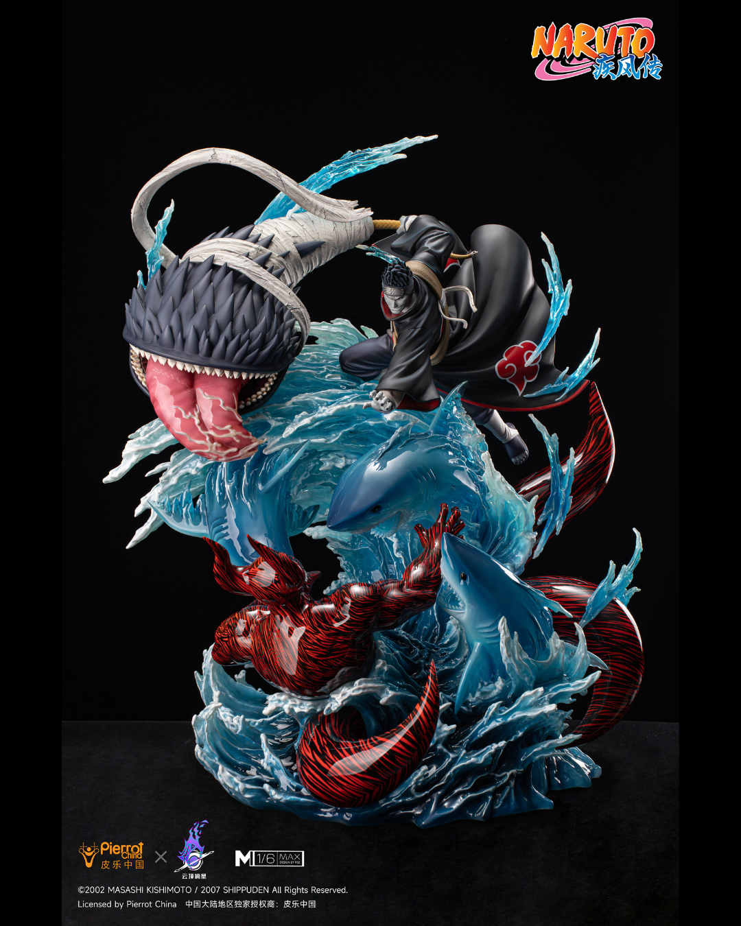 Pick Stars Studio 1/6 Naruto Shippuden Kisame Hoshigaki
