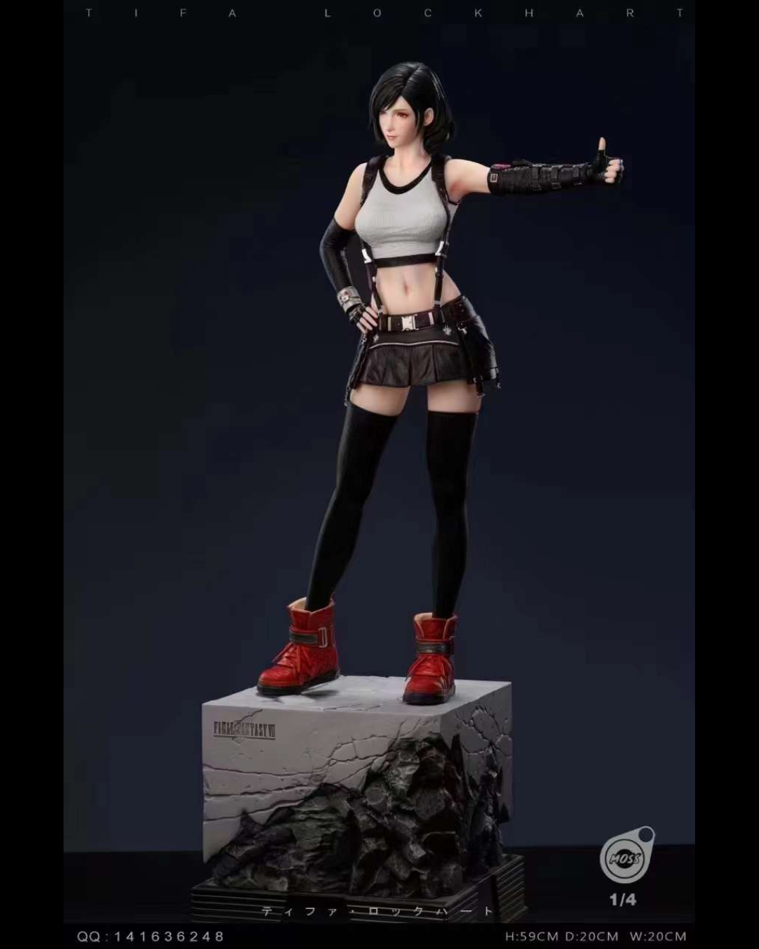 Moss Studio 1/4 Tifa (Standard Edition)