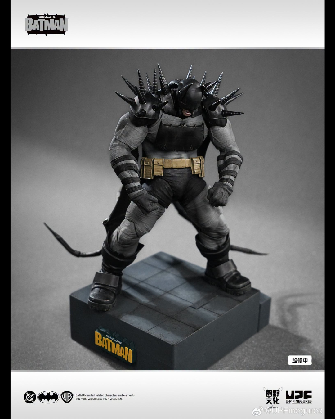 UPFinegures 1/12 DC Comics Absolute Batman