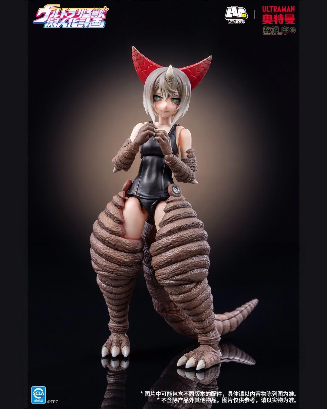 LADO Toys 1/12 Ultra Kaiju Humanization Project Ancient Kaiju Gomora (DX Ver.)